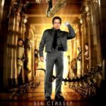 Смотреть Ночь в музее